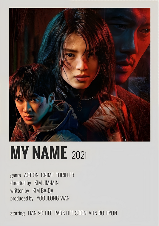 MY NAME movie cover