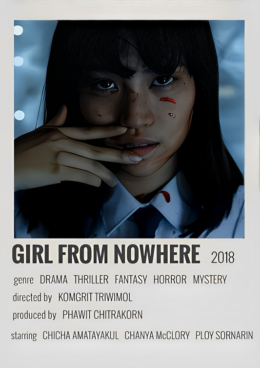 GIRL FROM NOWHERE movie cover