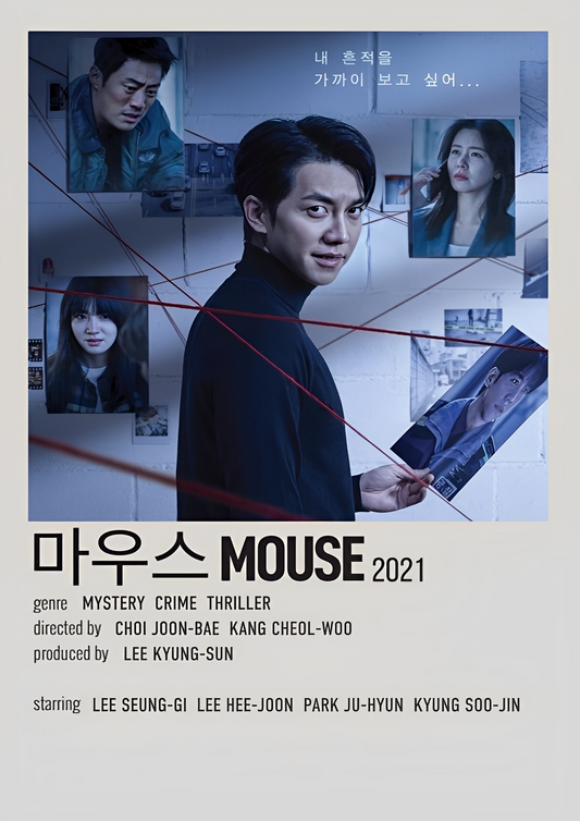 마우스 MOUSE movie cover