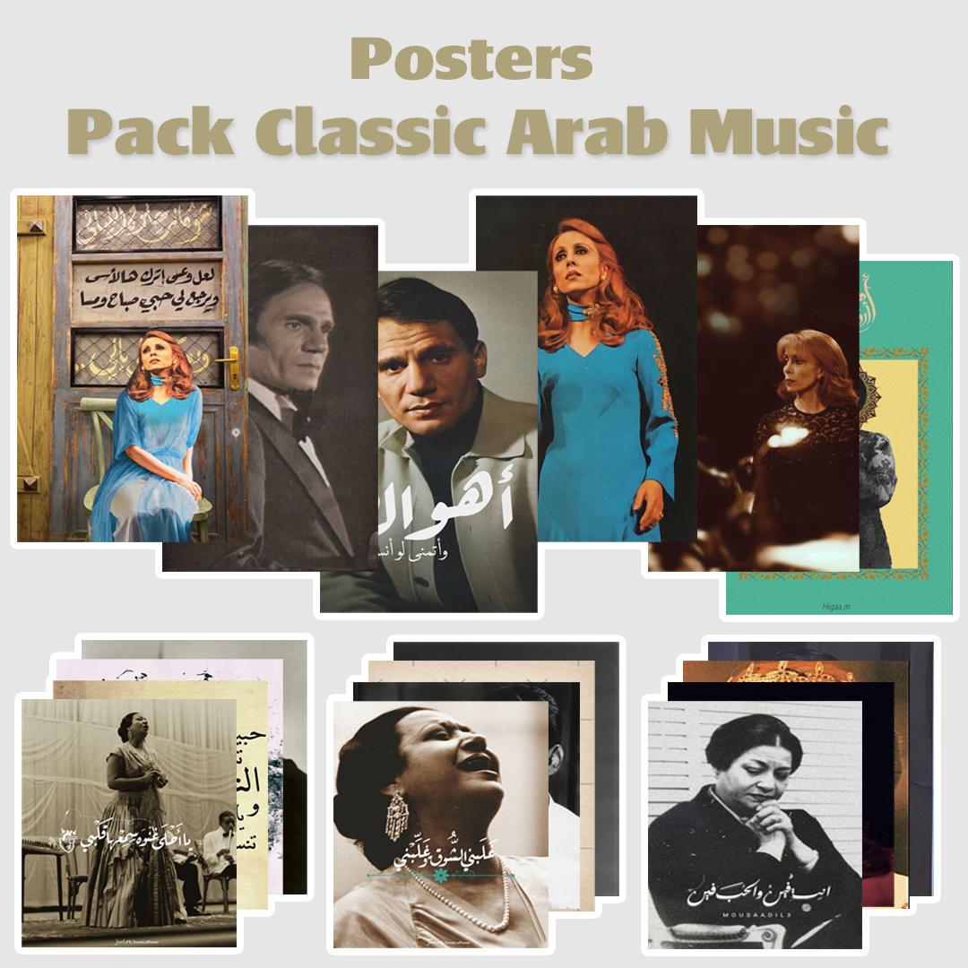 Pack Classic Arab Music