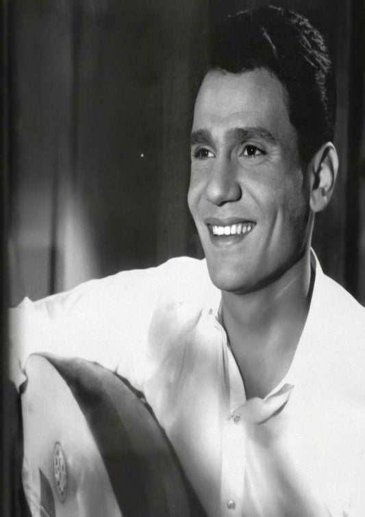 Poster Abd El Halim Hafedh